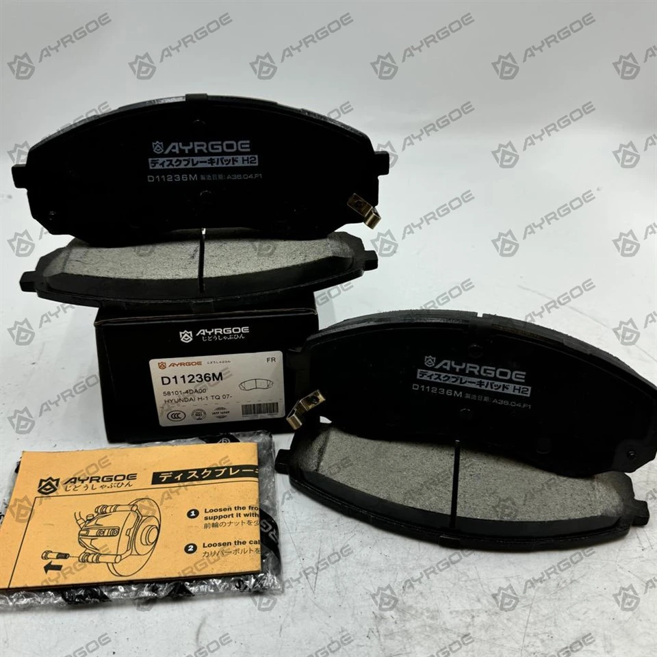 D11236M Pads tal-brejkijiet għal Hyundai Starex H1 TQ A1 u Kia Carnival VQ