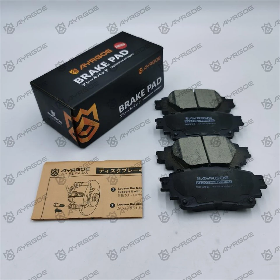 D2366 Pads tal-brejkijiet għal Lexus RX NX TX UX u Toyota RAV 4 XAA5 u Corolla E210 u Highlander U7
