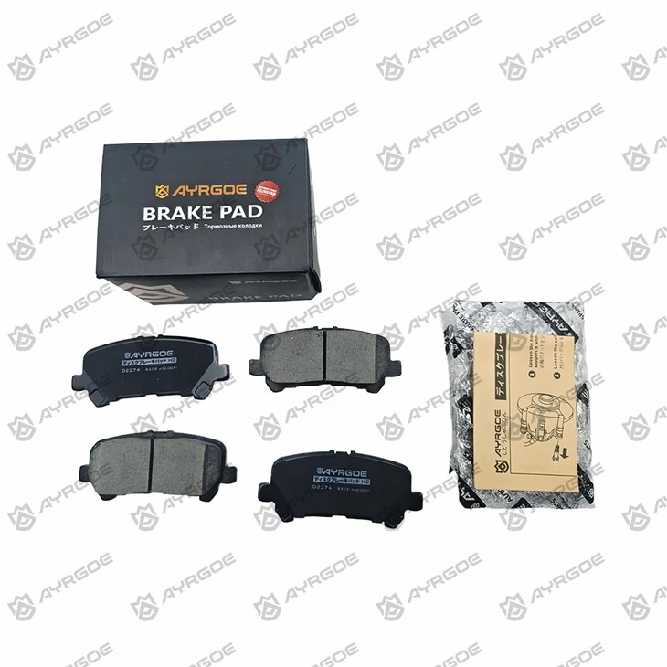 Pads tal-brejkijiet D2374H għal Toyota Hiace GDH322